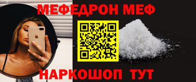гашишное масло Коммунар