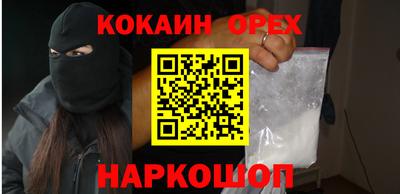 гашишное масло Коммунар