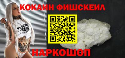 гашишное масло Коммунар