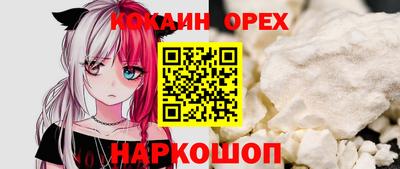 гашишное масло Коммунар