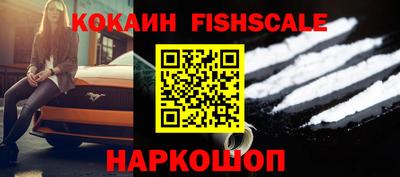 амф Конаково