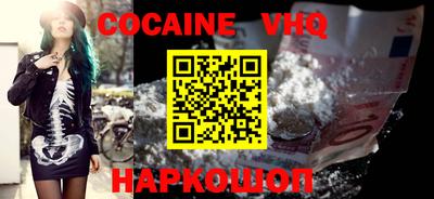 гашишное масло Коммунар