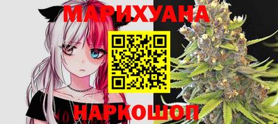 амф Конаково