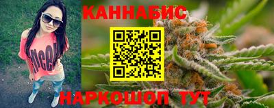 метадон Комсомольск-на-Амуре