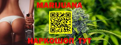 метадон Комсомольск-на-Амуре