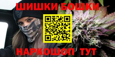 амф Конаково