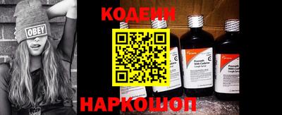 амф Конаково