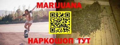 амф Конаково
