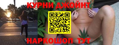 амф Конаково