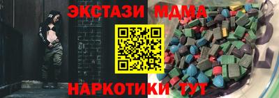 амф Конаково