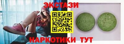 амф Конаково