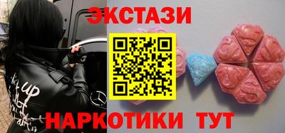 метадон Комсомольск-на-Амуре
