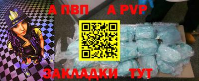 гашишное масло Коммунар