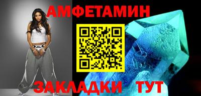 гашишное масло Коммунар