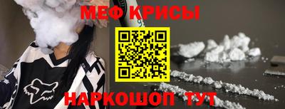 гашишное масло Коммунар