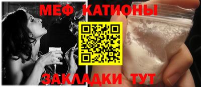 гашишное масло Коммунар