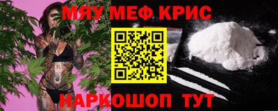 амф Конаково