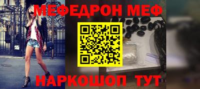 гашишное масло Коммунар