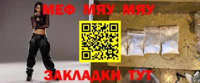 гашишное масло Коммунар