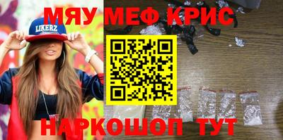 гашишное масло Коммунар