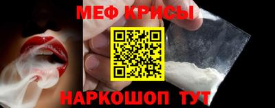 гашишное масло Коммунар
